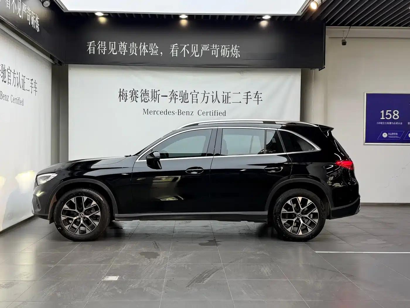 2026 Mercedes-Benz GLC 260 L 4MATIC Classic Edition — миниатюра 12
