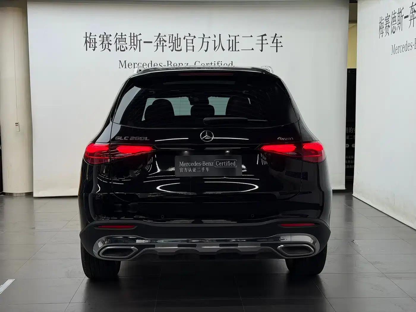 2026 Mercedes-Benz GLC 260 L 4MATIC Classic Edition — миниатюра 13