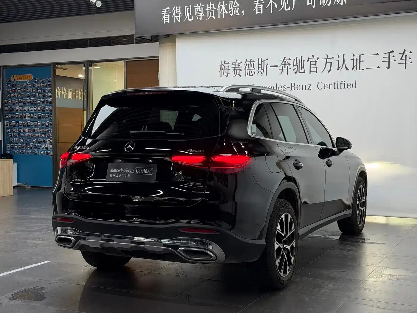 2026 Mercedes-Benz GLC 260 L 4MATIC Classic Edition — миниатюра 14
