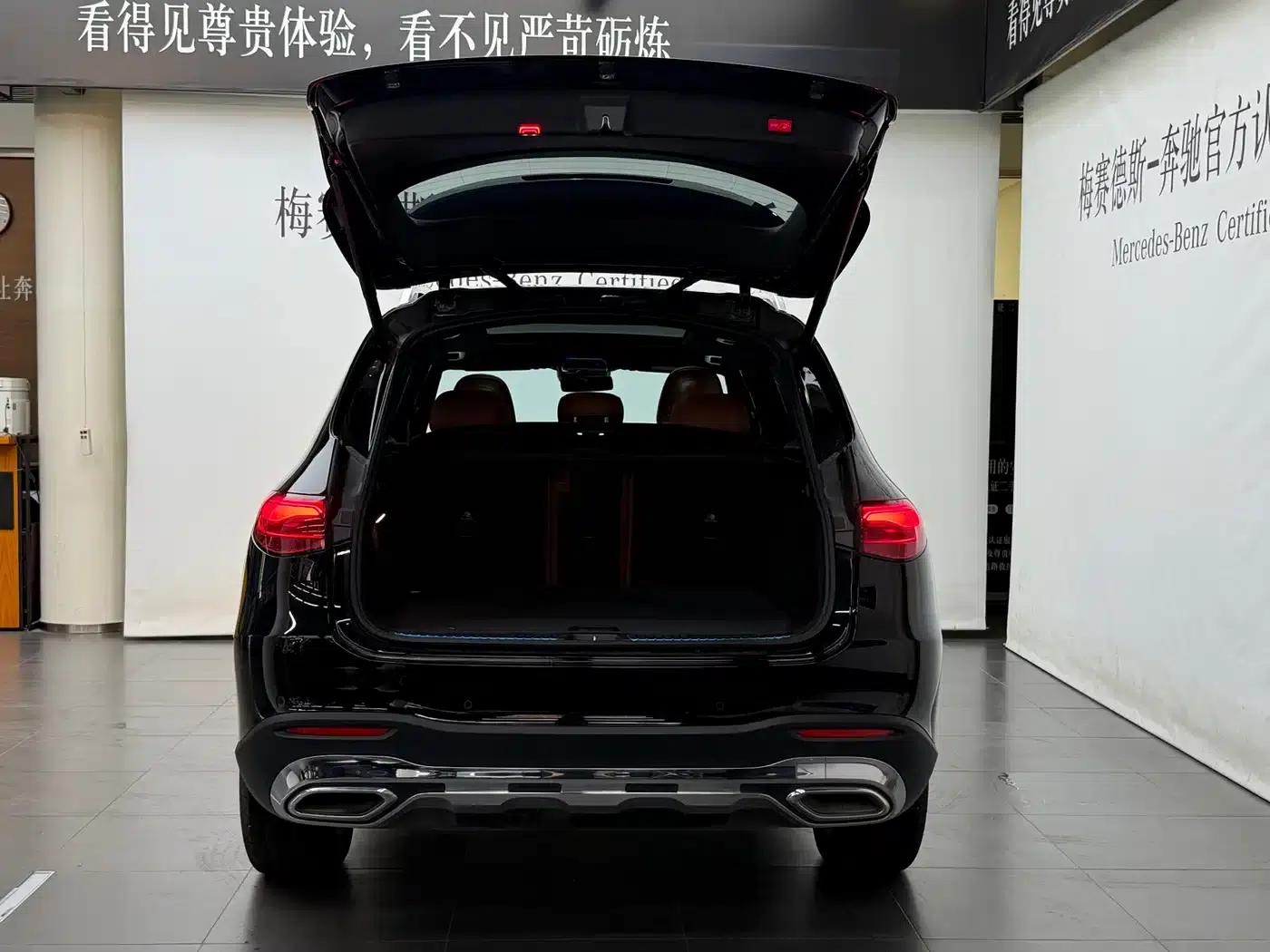 2026 Mercedes-Benz GLC 260 L 4MATIC Classic Edition — миниатюра 16