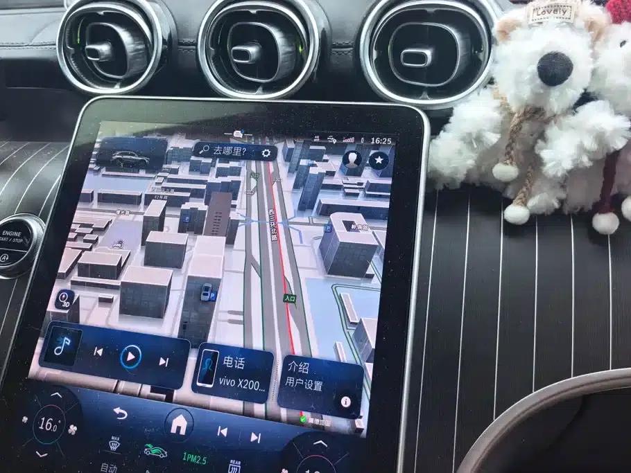 2024 Mercedes-Benz GLC Facelift: GLC 300 L 4MATIC Dynamic 5-Seater — миниатюра 13