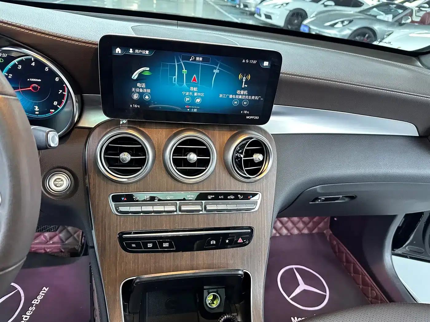 2021 Mercedes-Benz GLC 300 L 4MATIC Dynamic — миниатюра 8