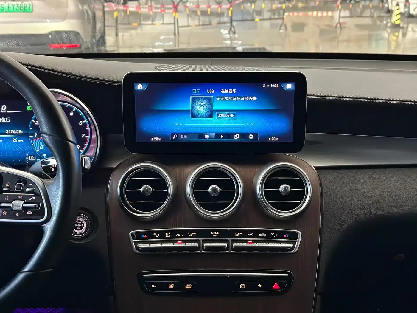 2020 Mercedes-Benz GLC 300 L 4MATIC Luxury — миниатюра 12
