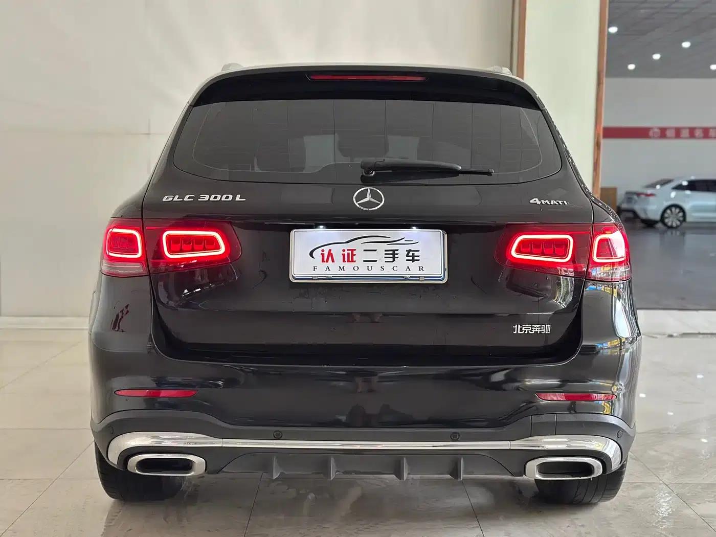 2020 Mercedes-Benz GLC 300 L 4MATIC Luxury — миниатюра 19