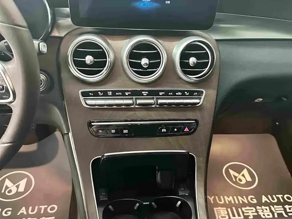Mercedes-Benz GLC 2022 Facelift GLC 300 L 4MATIC Dynamic Limited Edition — миниатюра 8