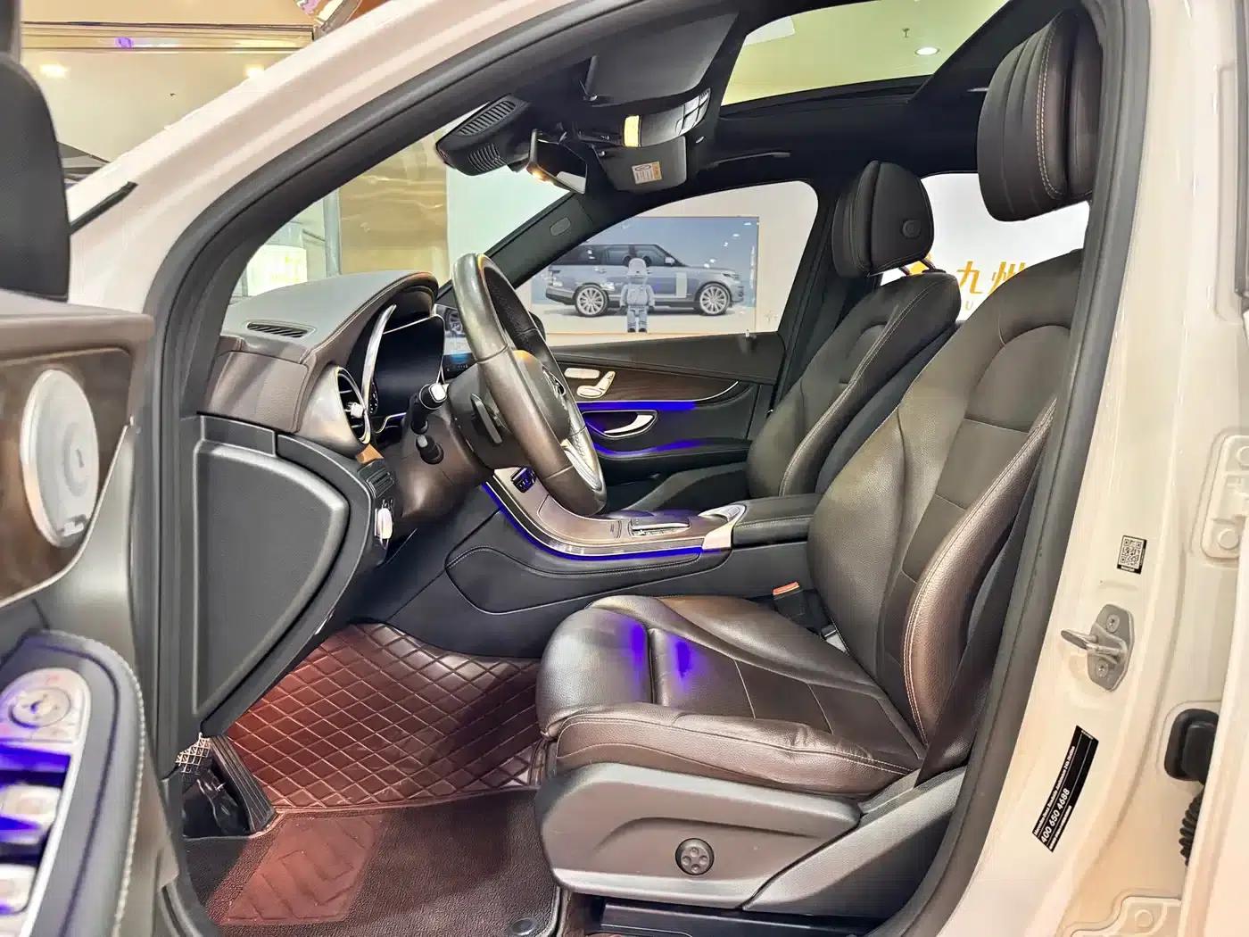 2020 Mercedes-Benz GLC 300 L 4MATIC Dynamic — миниатюра 11