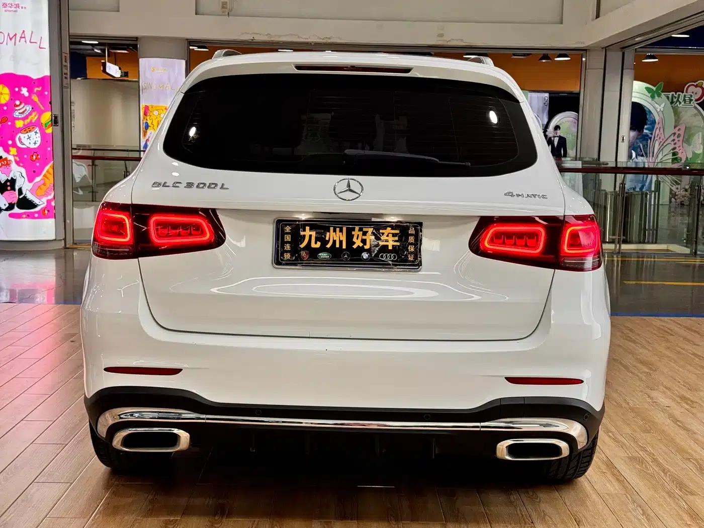2020 Mercedes-Benz GLC 300 L 4MATIC Dynamic — миниатюра 6