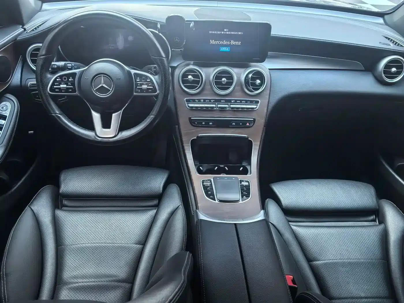 2020 Mercedes-Benz GLC 260 L 4MATIC Luxury — миниатюра 12