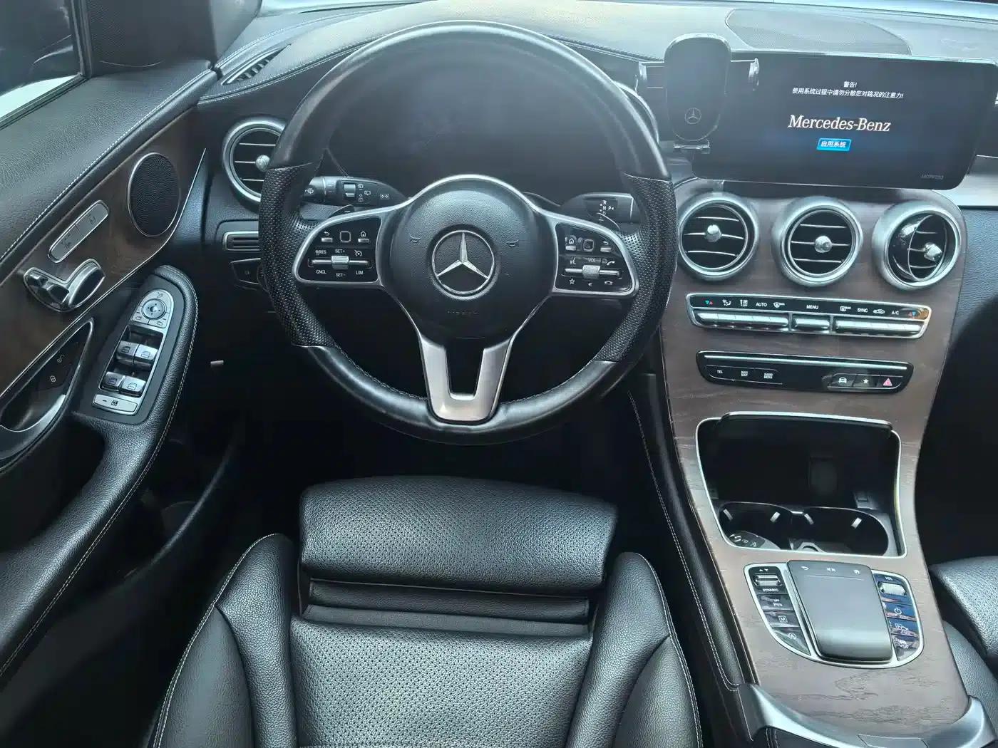2020 Mercedes-Benz GLC 260 L 4MATIC Luxury — миниатюра 13