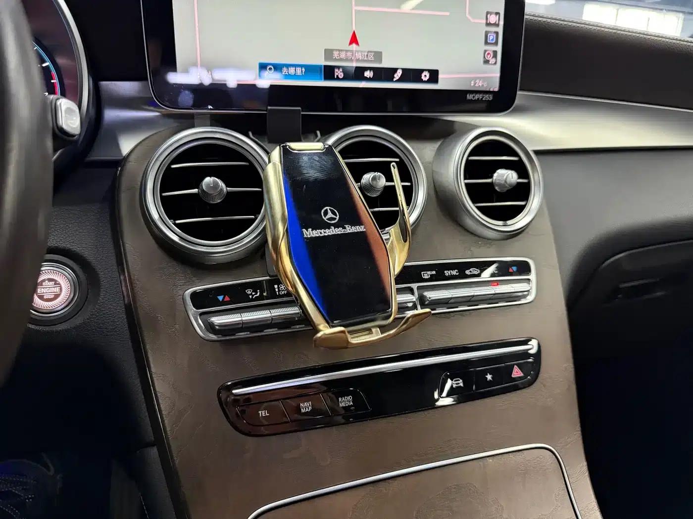 2020 Mercedes-Benz GLC 260 L 4MATIC Luxury — миниатюра 16