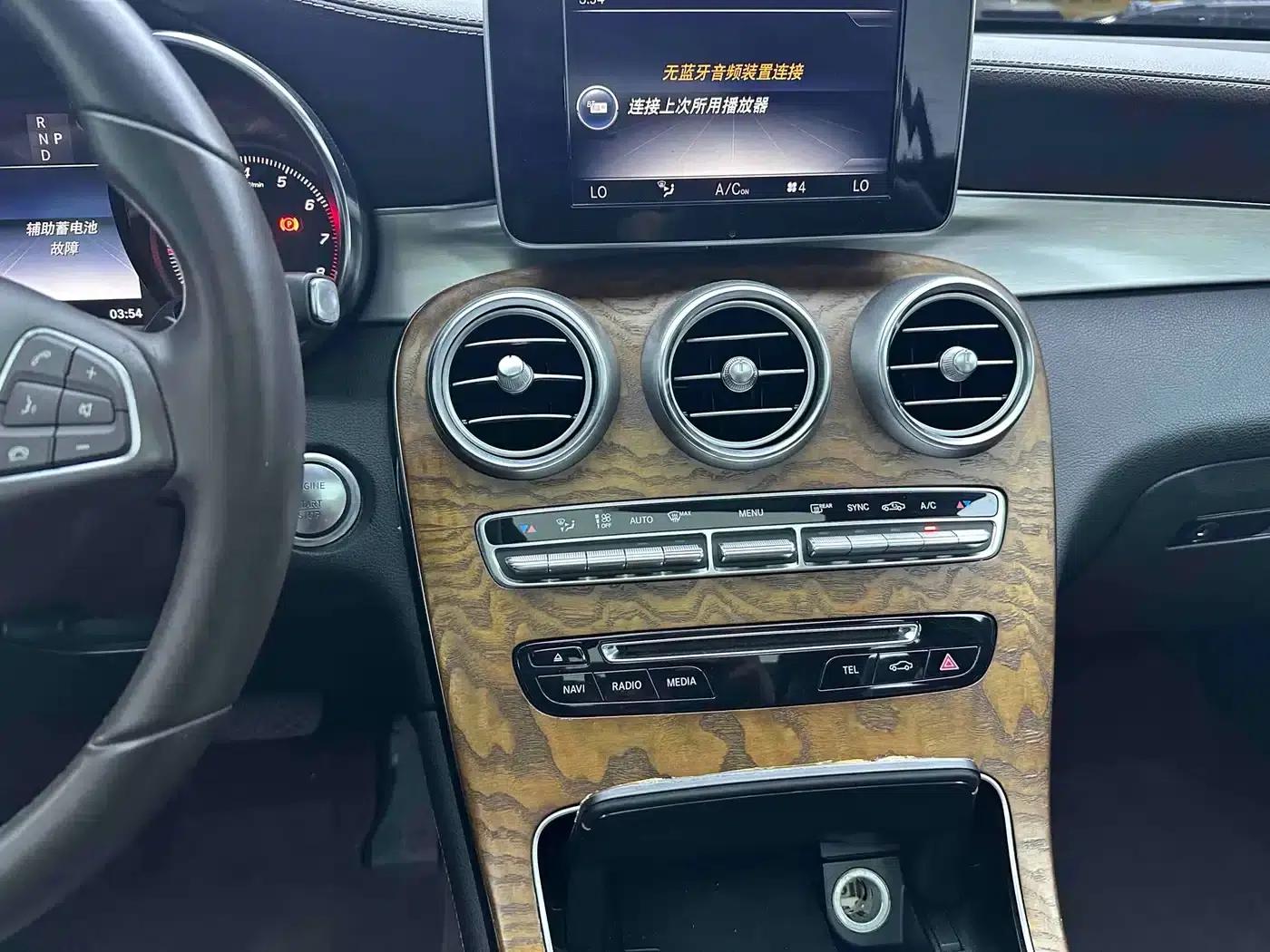 2016 Mercedes-Benz GLC 200 4MATIC — миниатюра 7