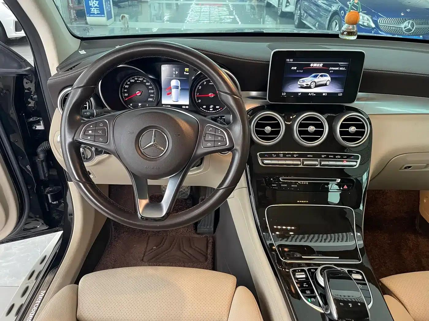 2019 Mercedes-Benz GLC 260 L 4MATIC Dynamic — миниатюра 7