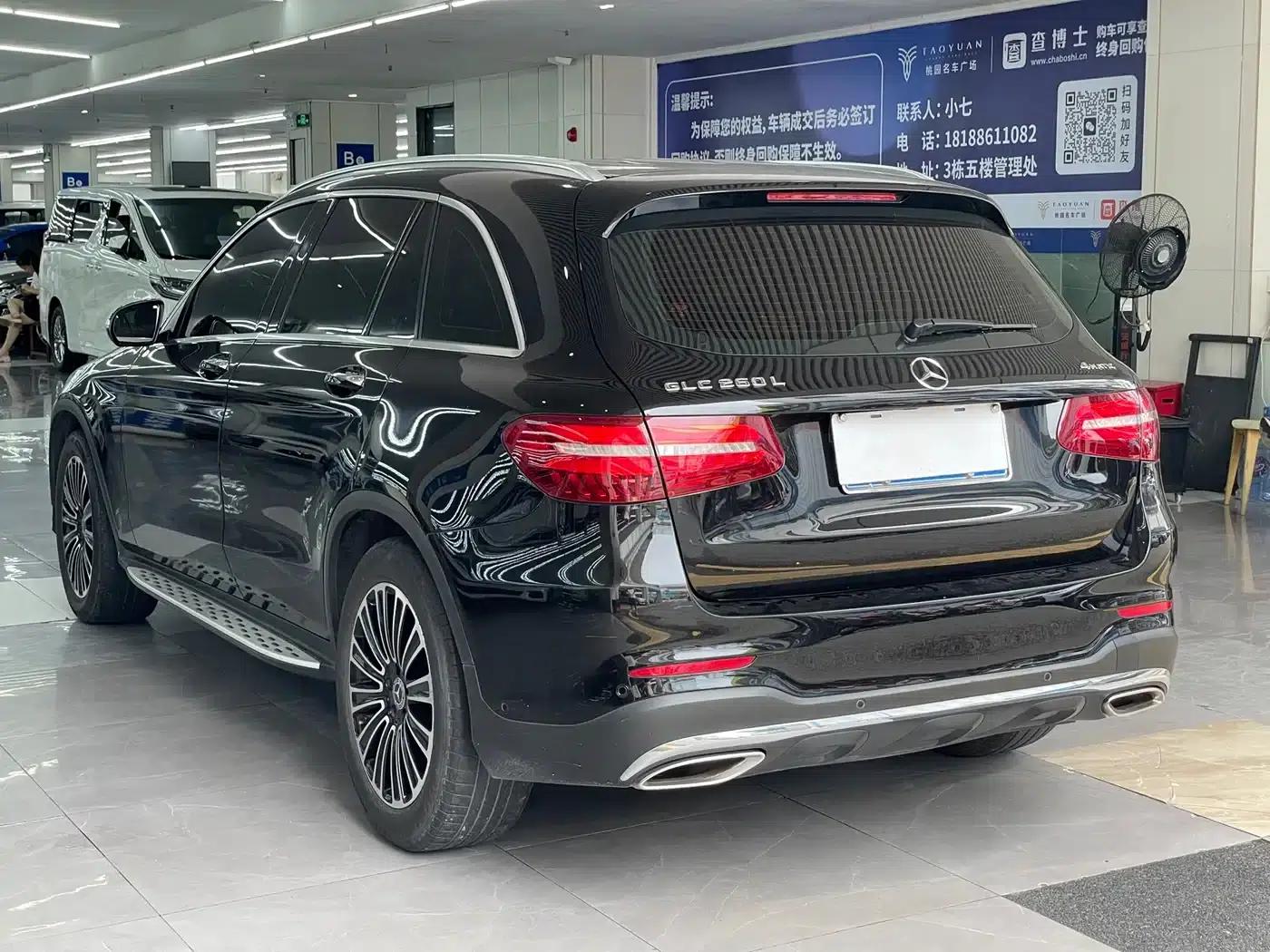 2019 Mercedes-Benz GLC 260 L 4MATIC Dynamic — миниатюра 8