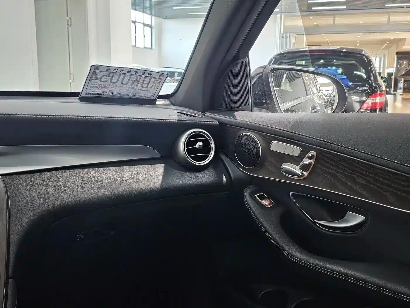 2021 Mercedes-Benz GLC 260 L 4MATIC Luxury — миниатюра 14