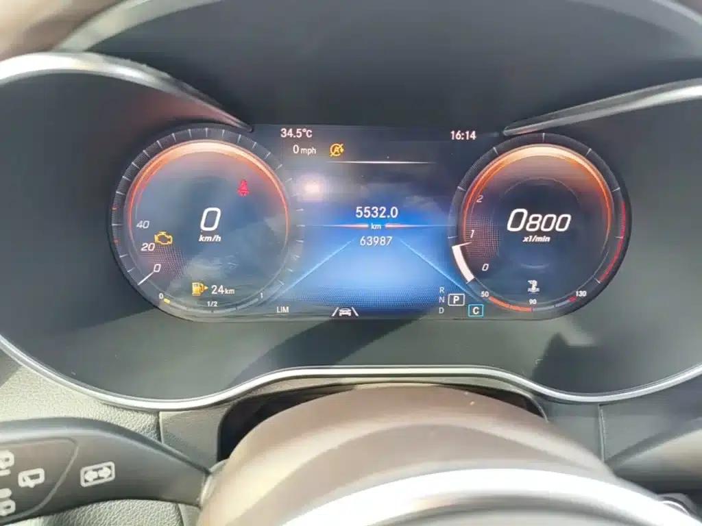 2021 Mercedes-Benz GLC 300 L 4MATIC Dynamic — миниатюра 12