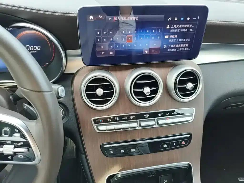 2021 Mercedes-Benz GLC 300 L 4MATIC Dynamic — миниатюра 13