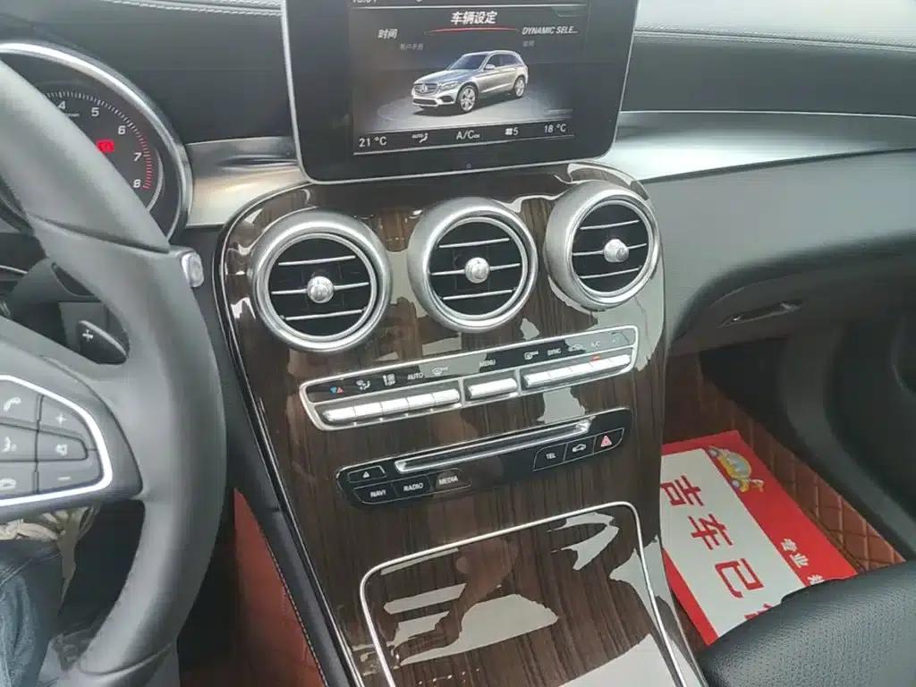 2016 Mercedes-Benz GLC 260 4MATIC Dynamic — миниатюра 13