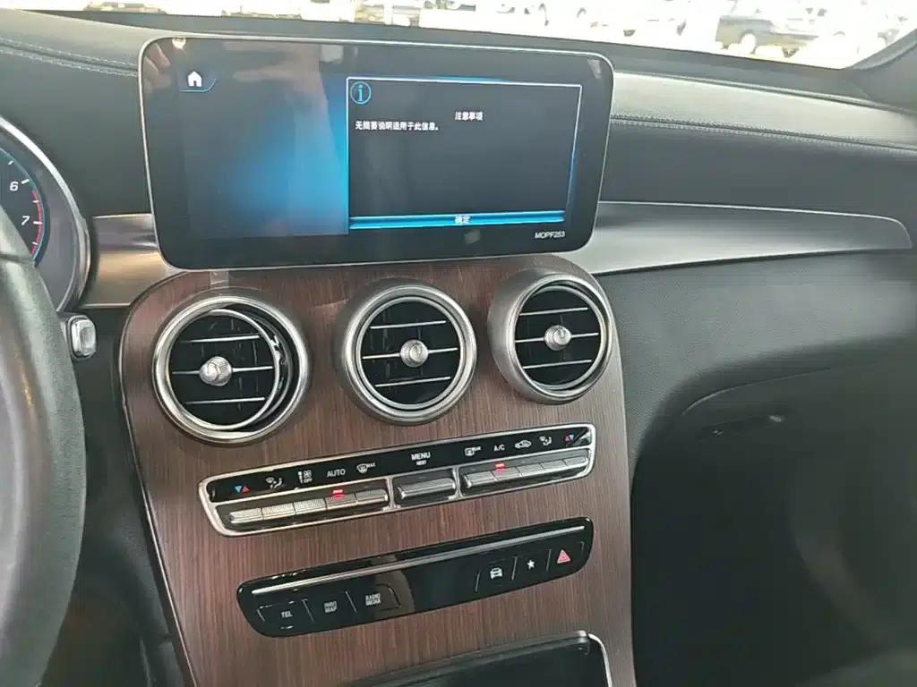 2021 Mercedes-Benz GLC 300 L 4MATIC Dynamic — миниатюра 13