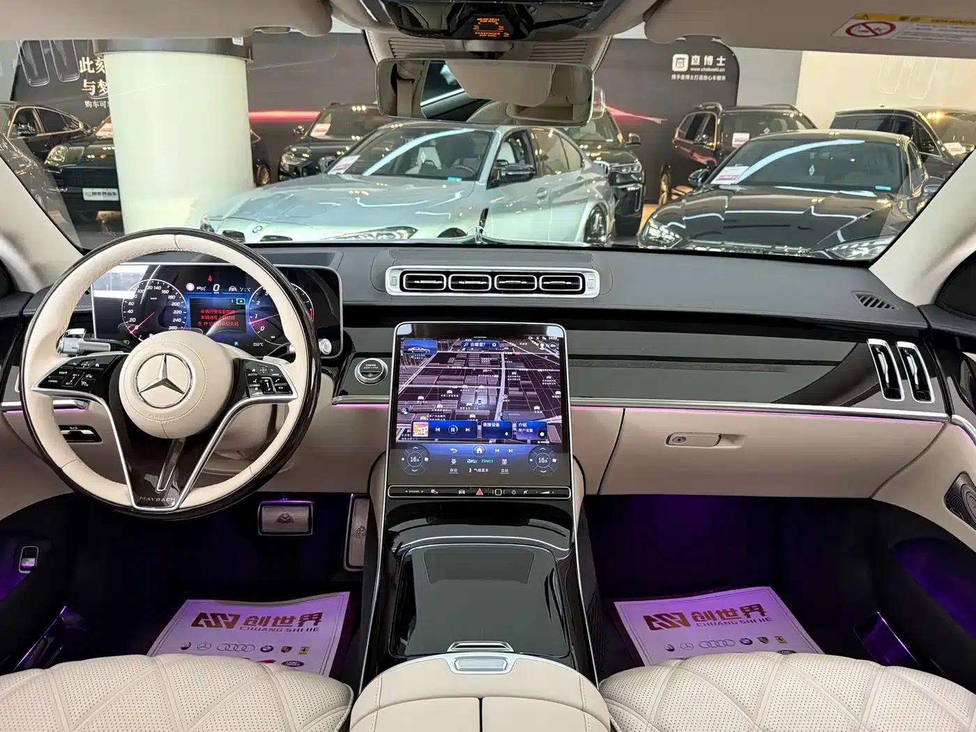 Maybach S-Class 2025 Facelift S 480 4MATIC — миниатюра 11