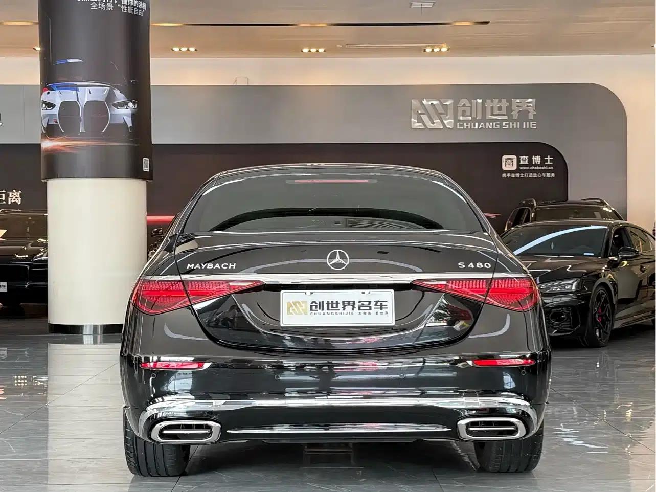 Maybach S-Class 2025 Facelift S 480 4MATIC — миниатюра 5
