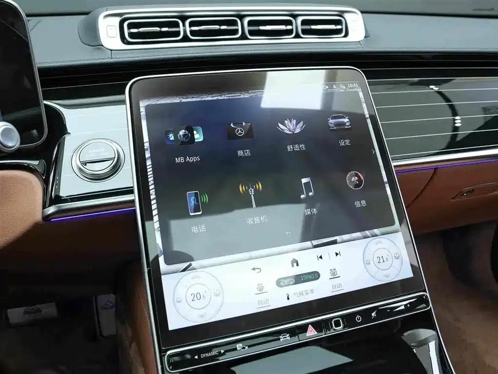 2023 Maybach S-Class S 480 4MATIC — миниатюра 9