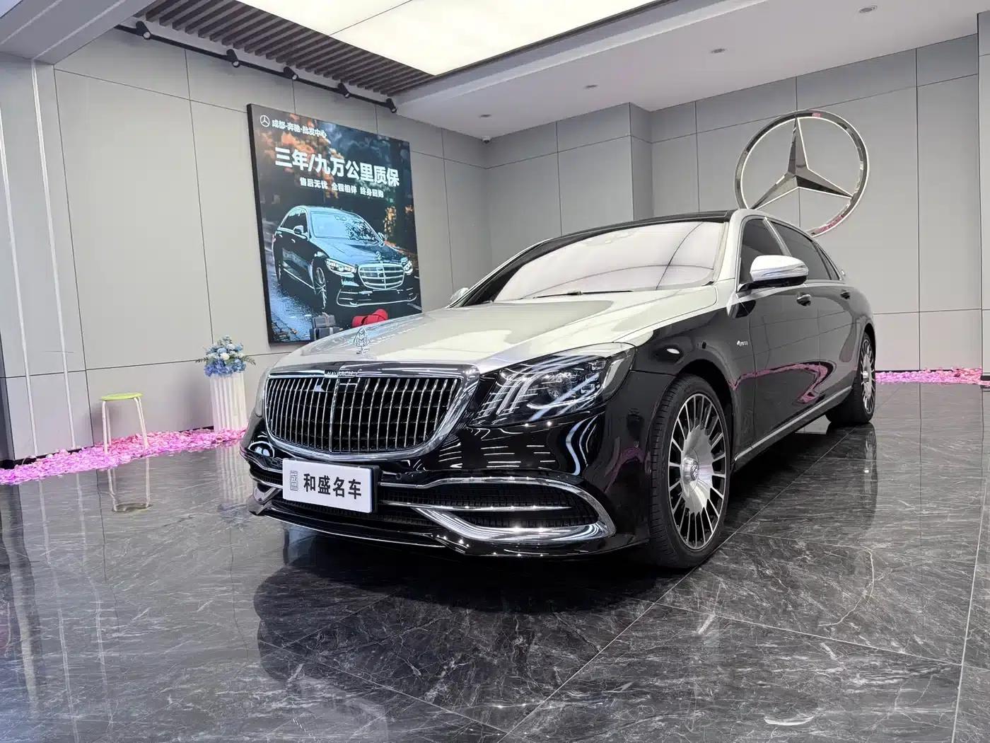 Maybach S-Class 2020 S 450 4MATIC Collector's Edition — миниатюра 1