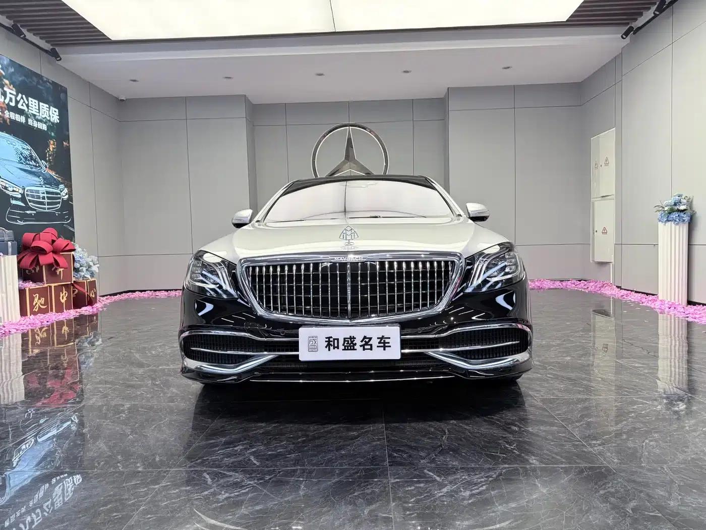 Maybach S-Class 2020 S 450 4MATIC Collector's Edition — миниатюра 2