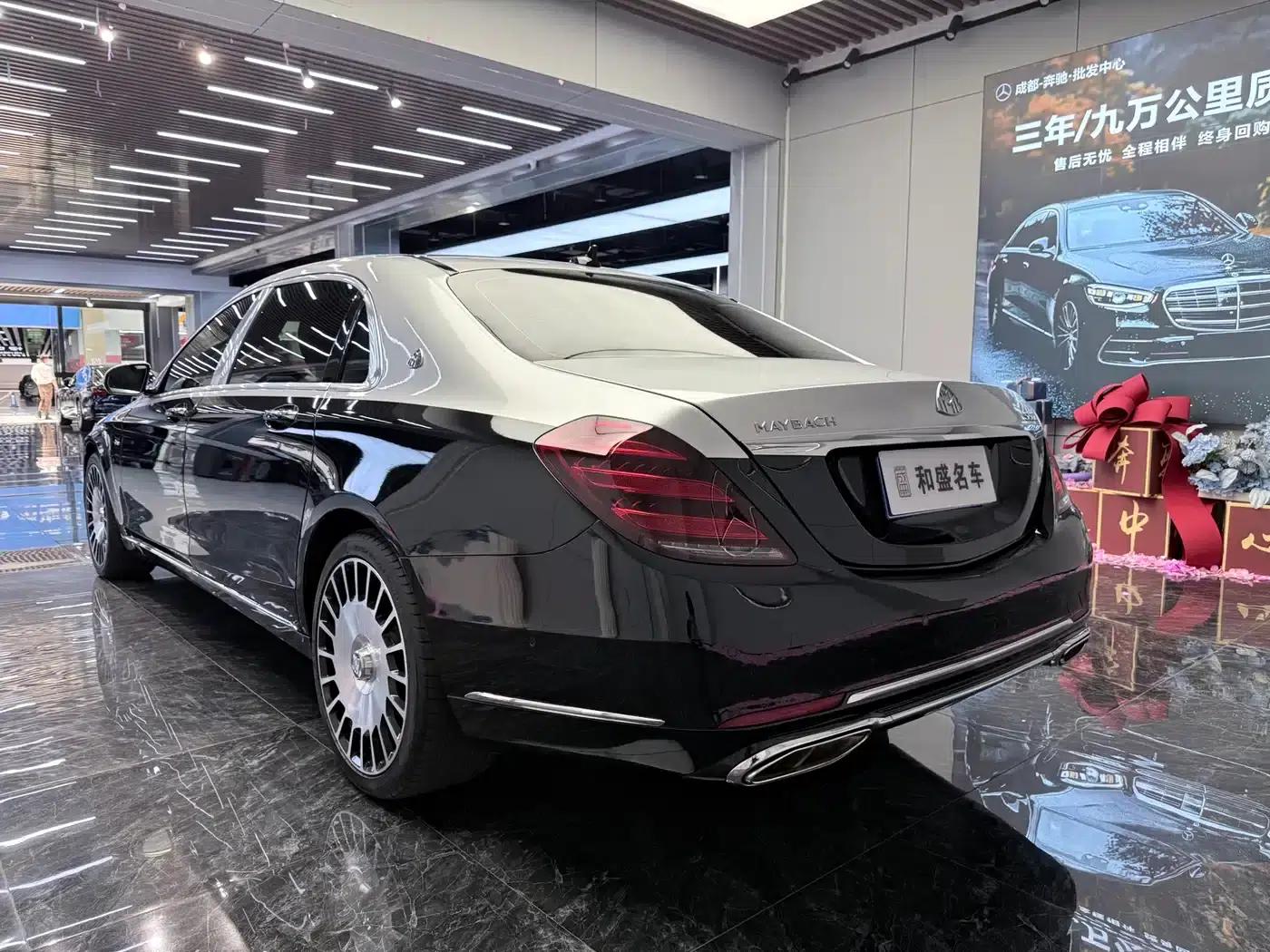 Maybach S-Class 2020 S 450 4MATIC Collector's Edition — миниатюра 9