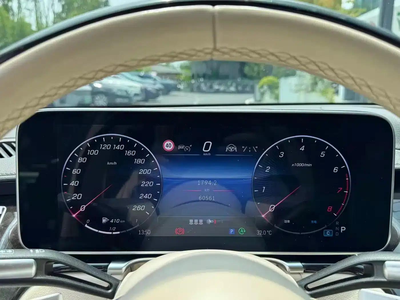 2023 Maybach S-Class S 480 4MATIC — миниатюра 8