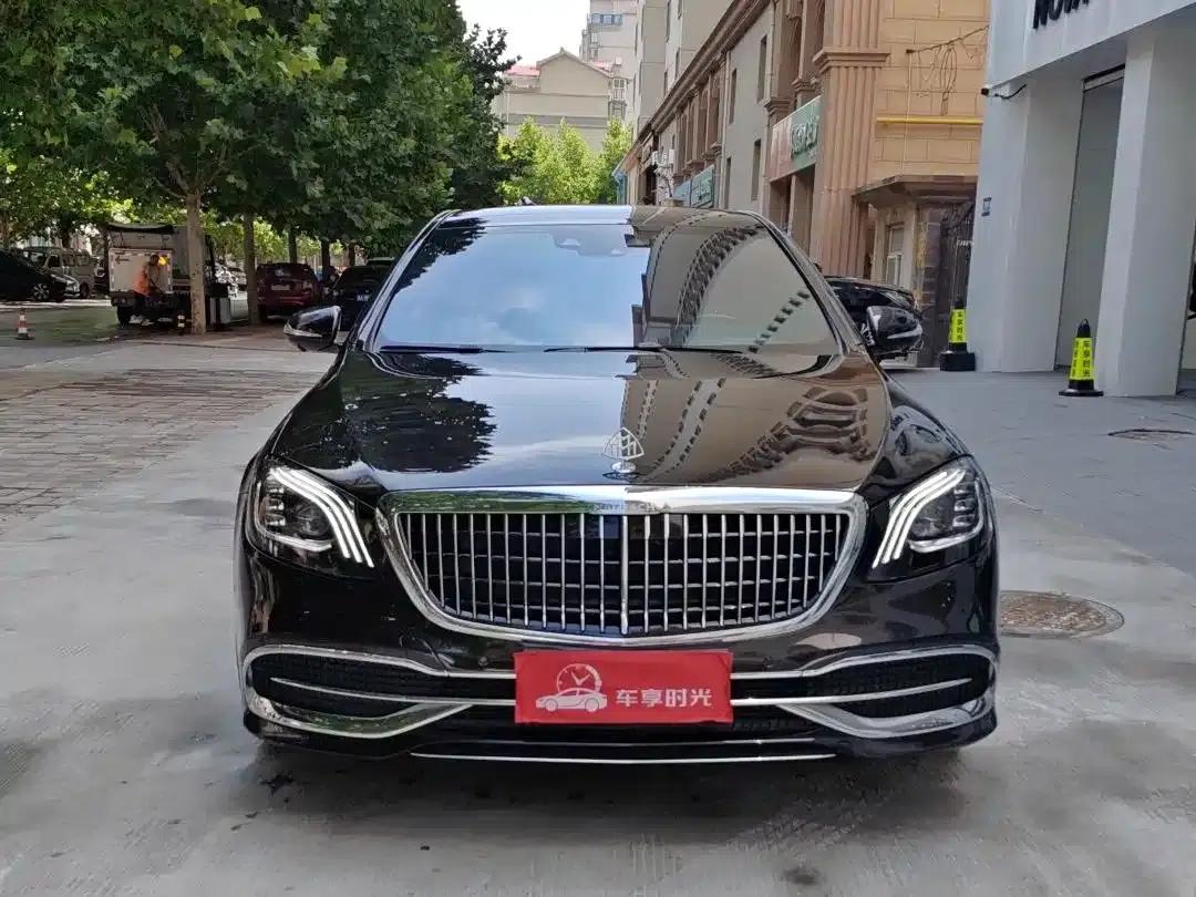Maybach S-Class 2020 S 450 4MATIC Collector's Edition — миниатюра 2