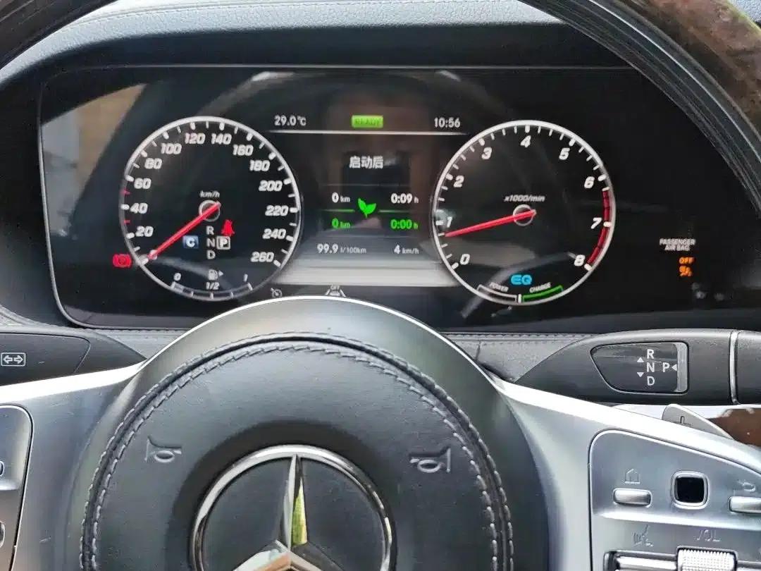 Maybach S-Class 2020 S 450 4MATIC Collector's Edition — миниатюра 12