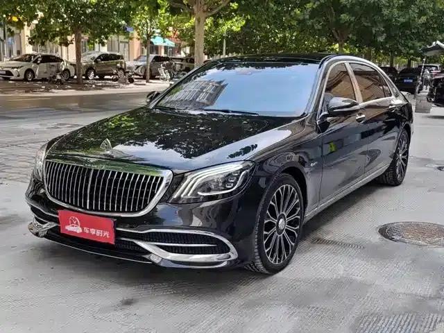 Maybach S-Class 2020 S 450 4MATIC Collector's Edition