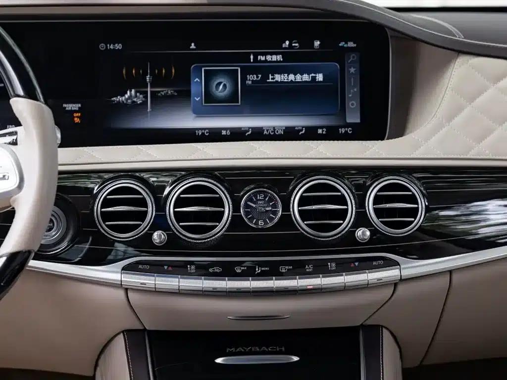Maybach S-Class 2019 S 680 — миниатюра 15