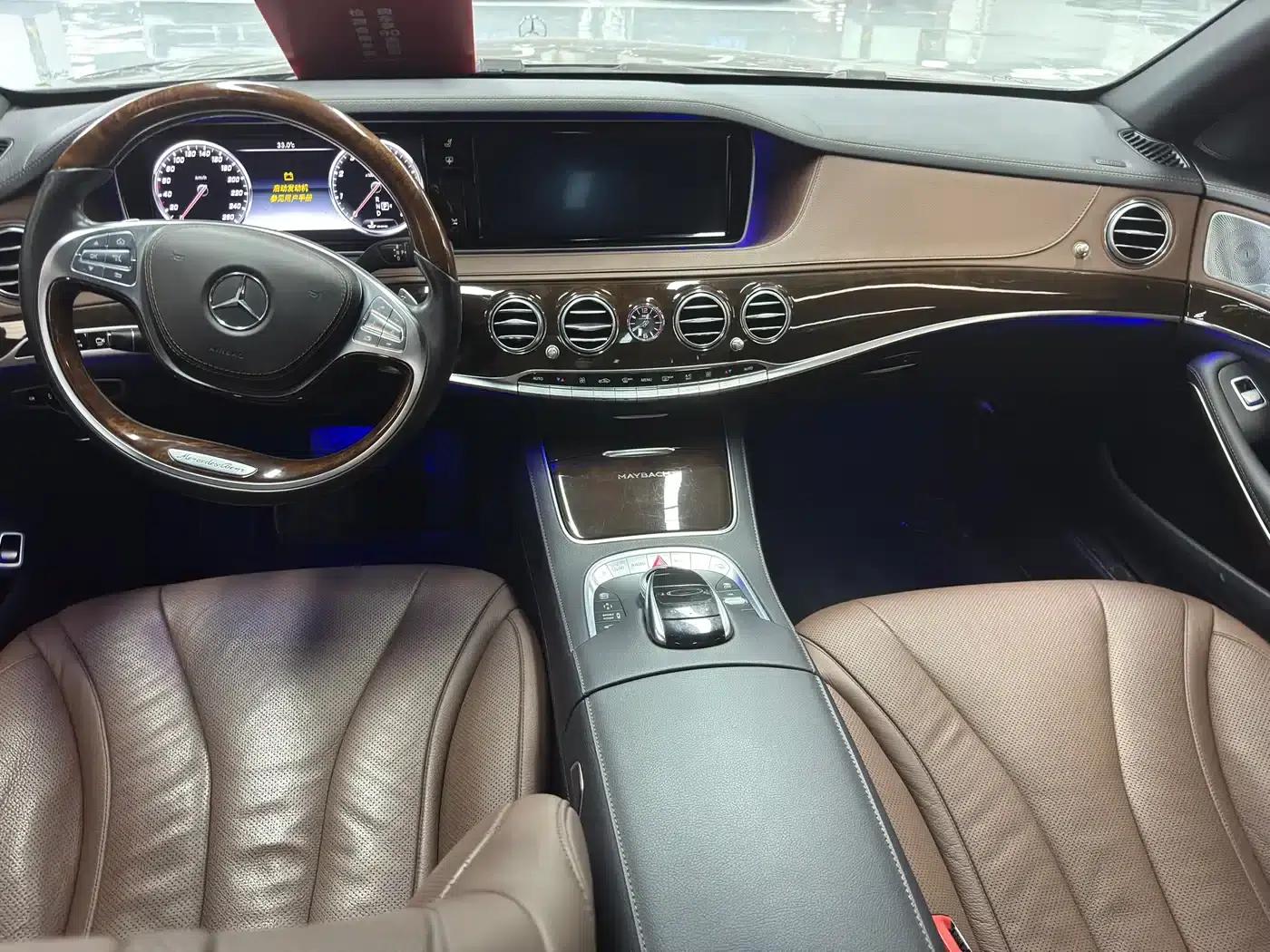 Maybach S-Class 2015 S 400 4MATIC — миниатюра 5