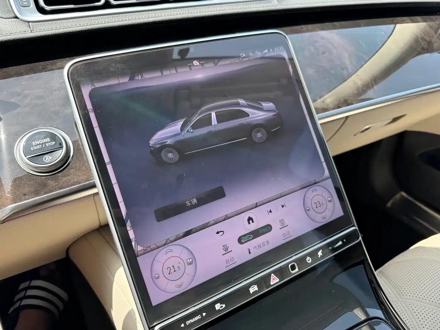 Maybach S-Class 2025 Facelift S 480 4MATIC — миниатюра 20