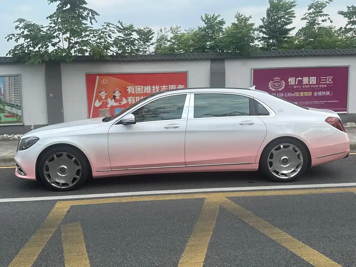 2016 Maybach S-Class S 400 4MATIC — миниатюра 13