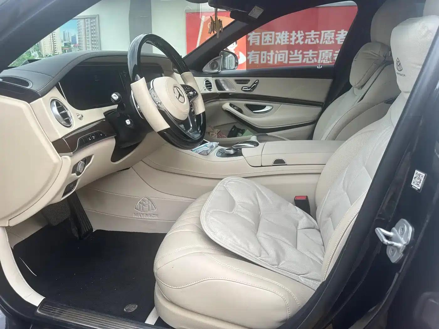 2016 Maybach S-Class S 400 4MATIC — миниатюра 4