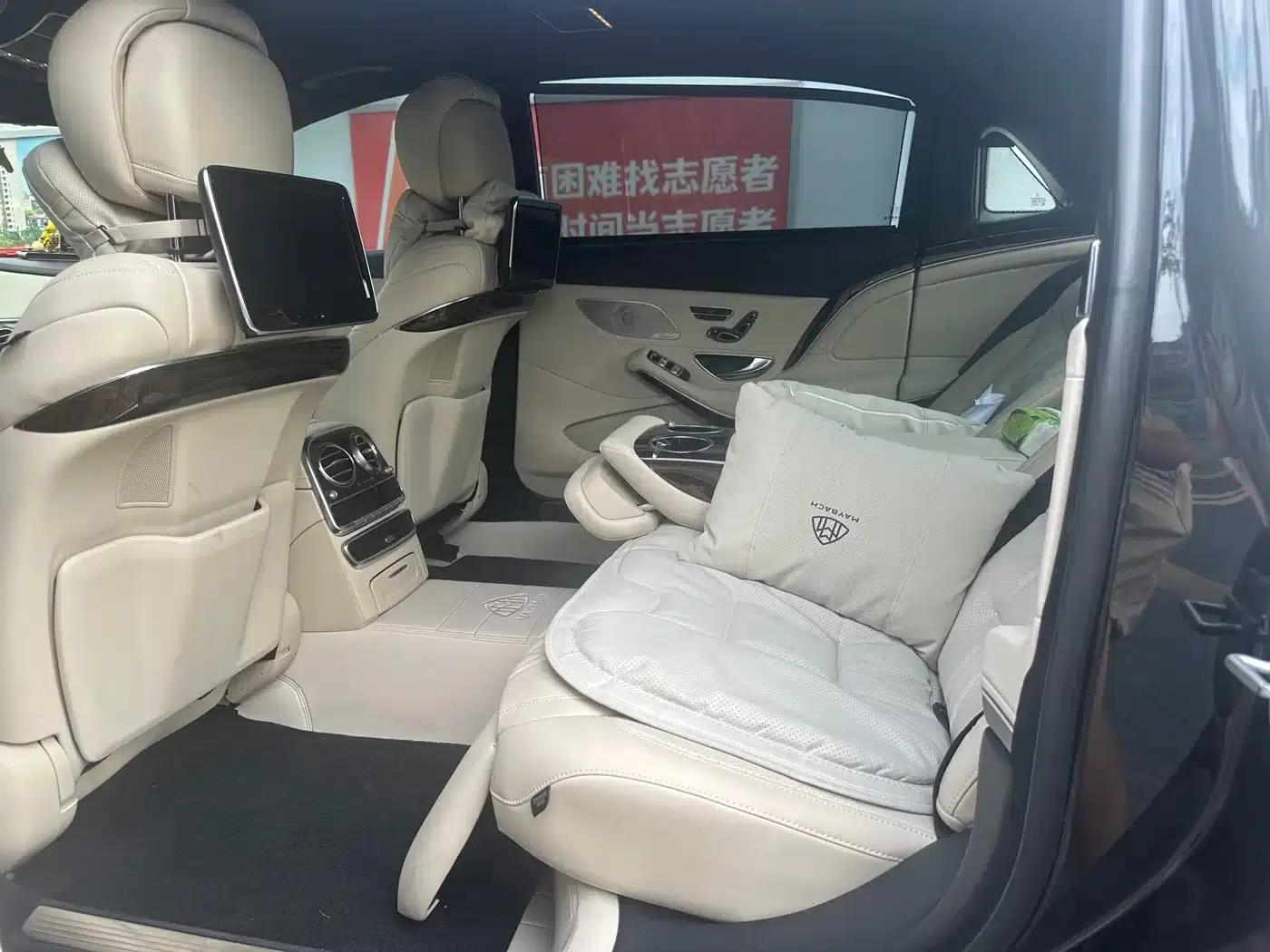 2016 Maybach S-Class S 400 4MATIC — миниатюра 6
