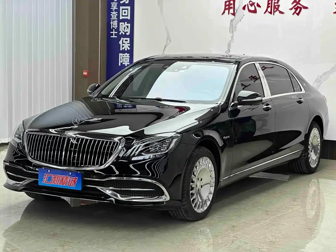 Maybach S-Class 2020 S 450 4MATIC — миниатюра 1