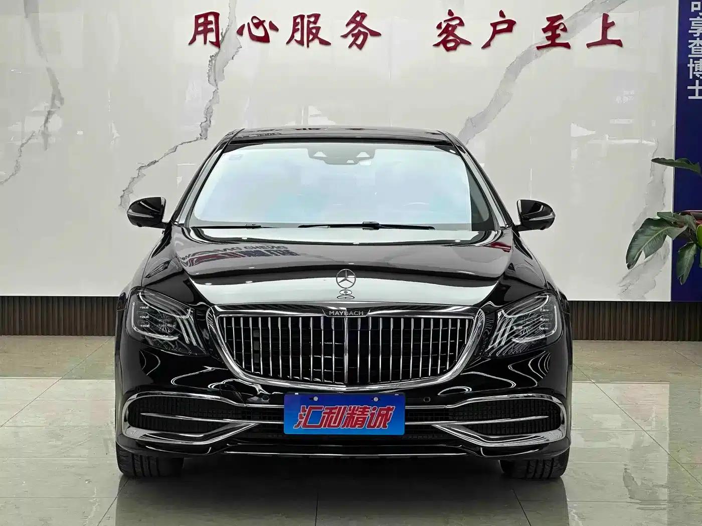 Maybach S-Class 2020 S 450 4MATIC — миниатюра 2