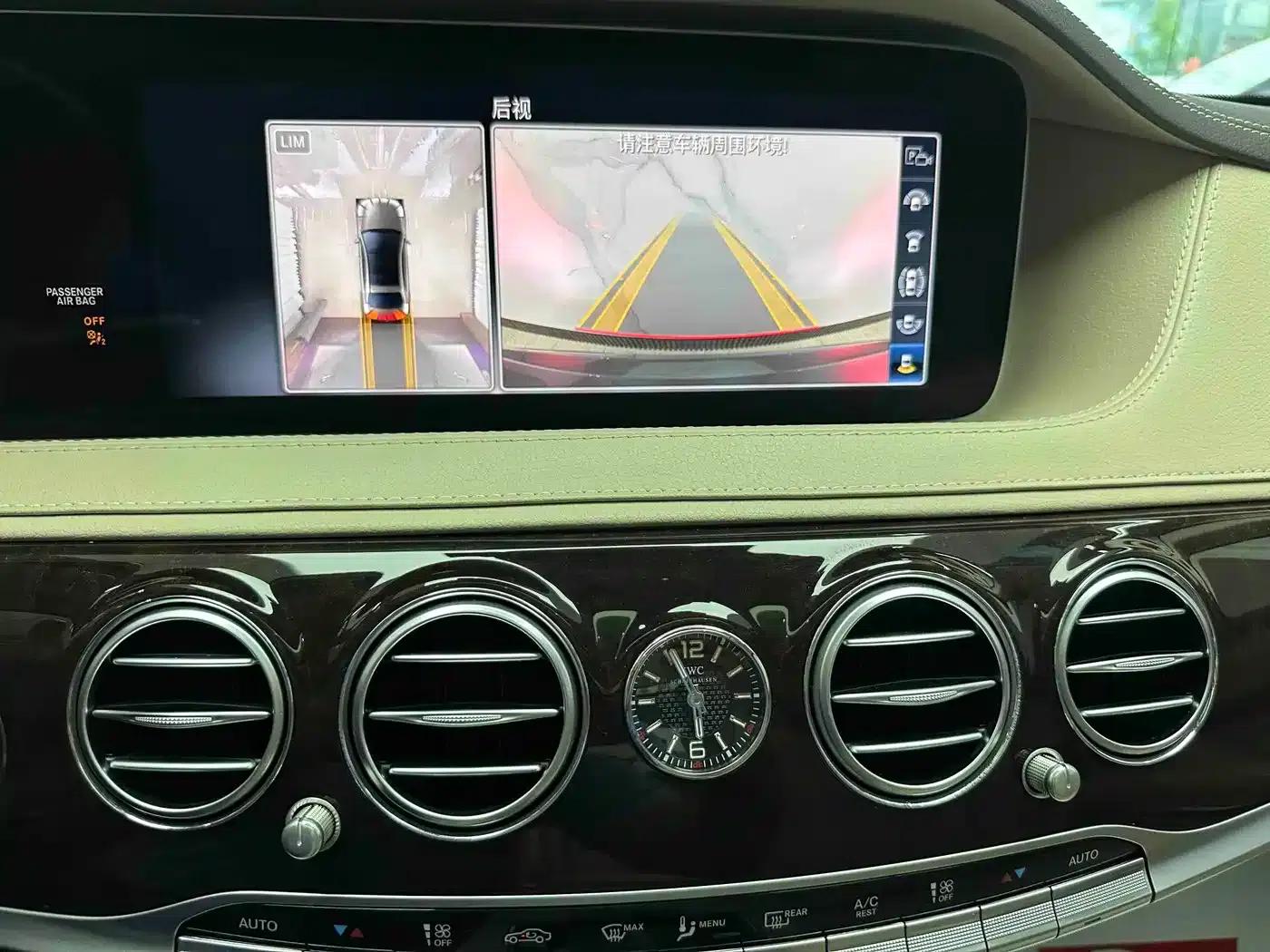 Maybach S-Class 2020 S 450 4MATIC — миниатюра 15