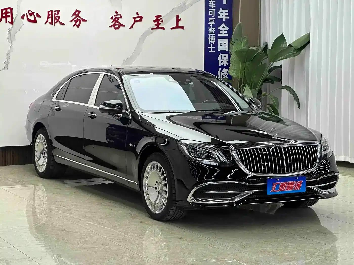 Maybach S-Class 2020 S 450 4MATIC — миниатюра 3