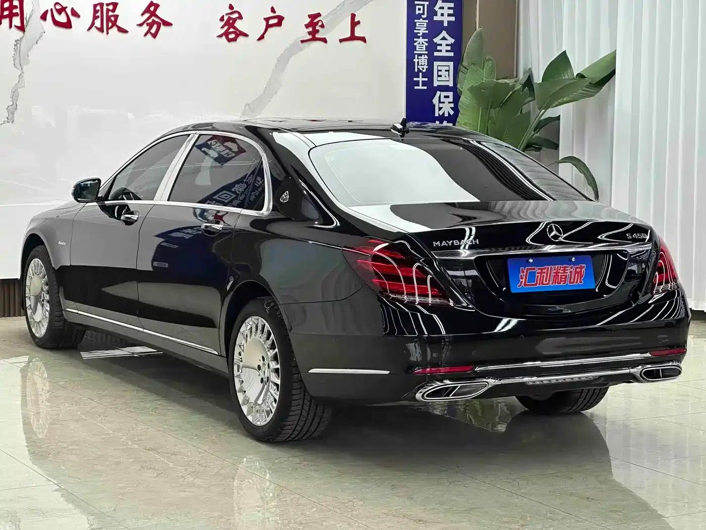 Maybach S-Class 2020 S 450 4MATIC — миниатюра 4