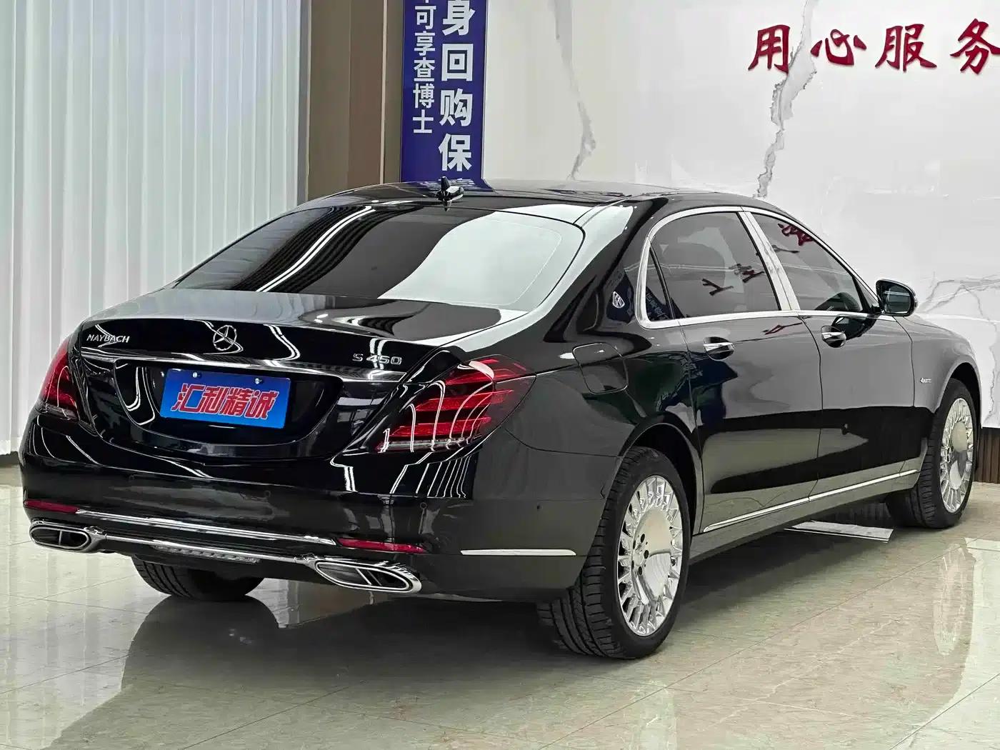 Maybach S-Class 2020 S 450 4MATIC — миниатюра 6