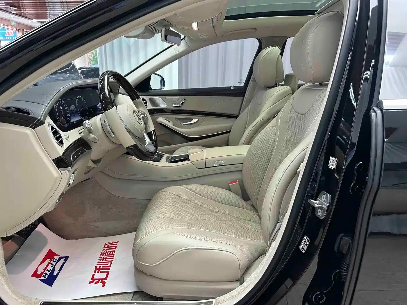 Maybach S-Class 2020 S 450 4MATIC — миниатюра 7