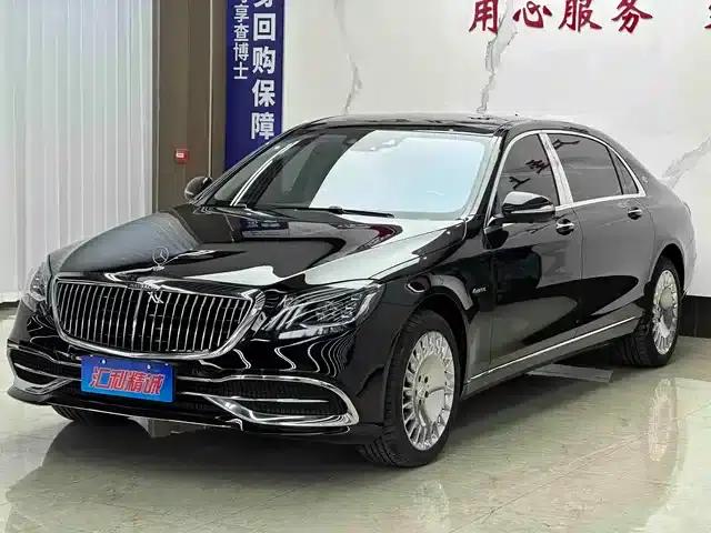 Maybach S-Class 2020 S 450 4MATIC