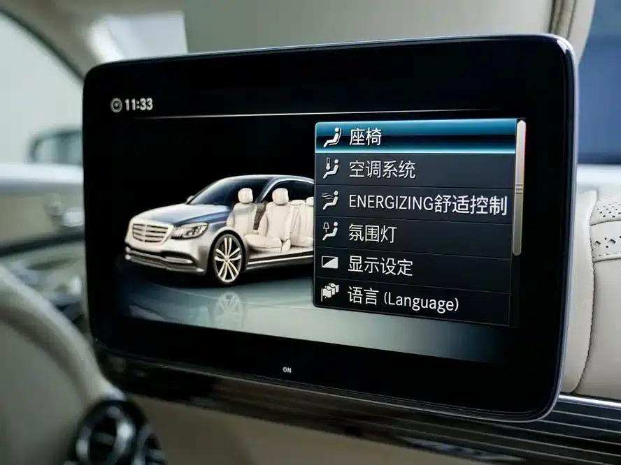 Maybach S-Class 2019 S 680 — миниатюра 23