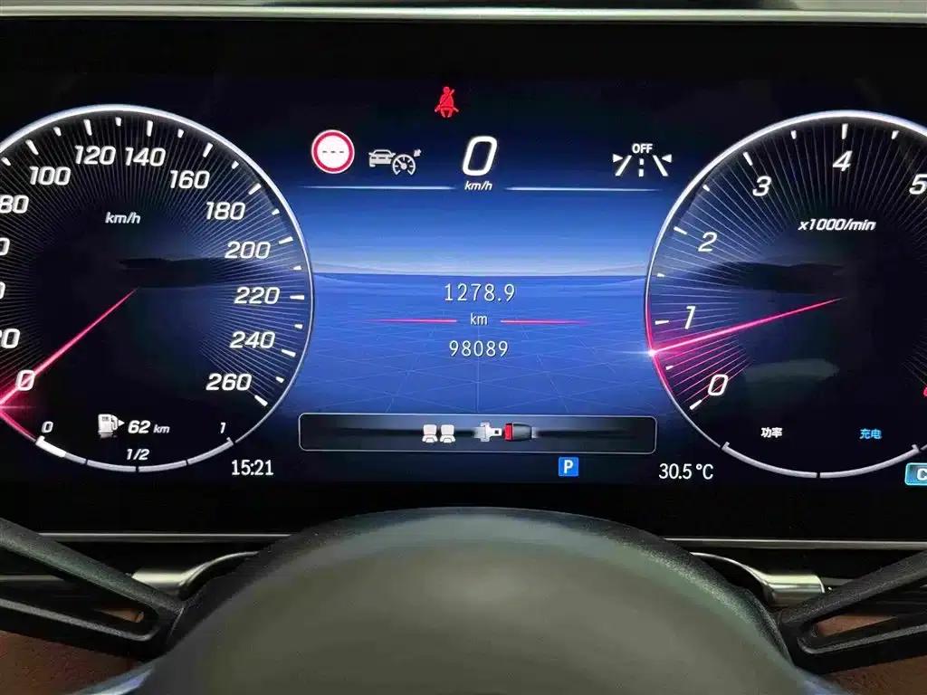 2023 Maybach S-Class S 480 4MATIC — миниатюра 22