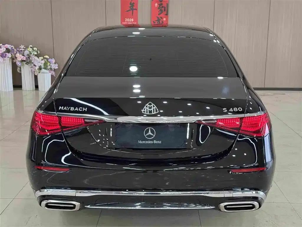 2023 Maybach S-Class S 480 4MATIC — миниатюра 7