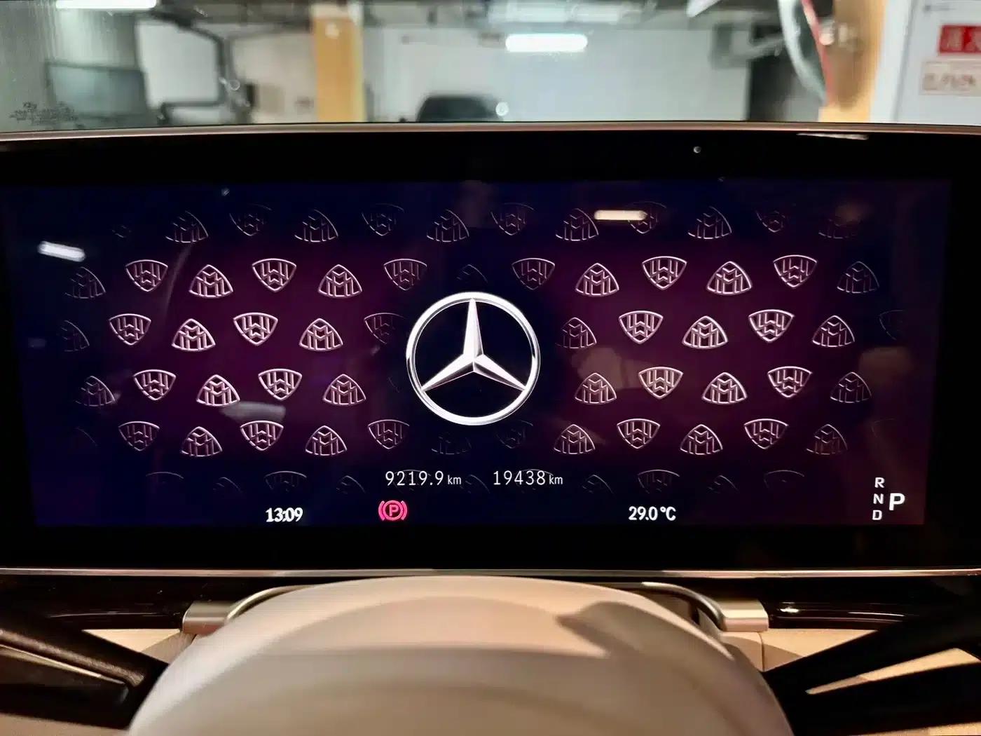 Maybach S-Class 2025 S 480 4MATIC — миниатюра 19